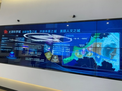 体验苏州科技城气质，共享智慧城市发展智慧旅游